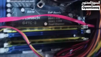 كمبيوتر core 2 quad 9550Q ناقصه هارد ديسك شغال تمام للبيع ب 15 2