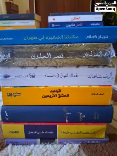 كتب مستعملة بحالة ممتازة وبأسعار مناسبة 2