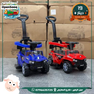 undefined 3