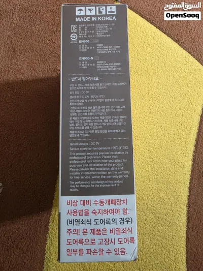 undefined 2