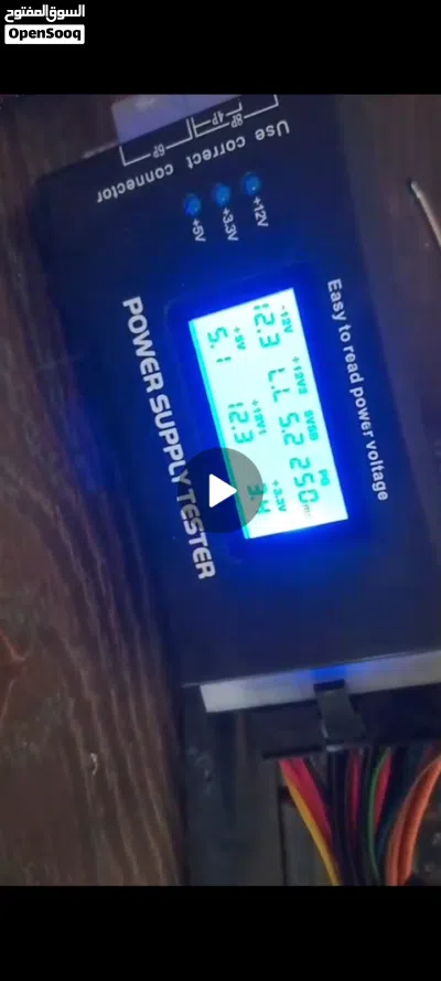 بور جديد 700 بور 2