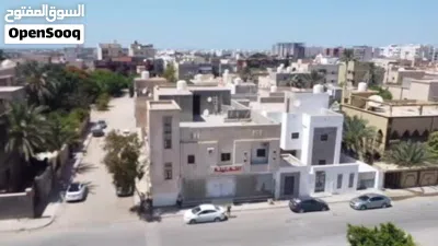 عقار تجاري او سكن في السراج 4