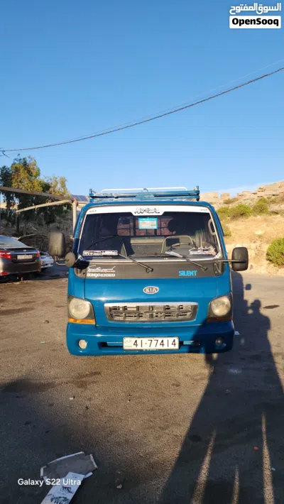 Kia Other 2