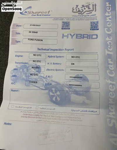 Ford Fusion SE 4