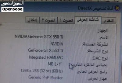 undefined 3