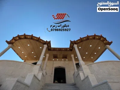 ديكورات زمزم للقرميد وكفاله 10 سنوات و اعمال الجبسبورد والدهانات والعزل الخارجي والداخلي 3