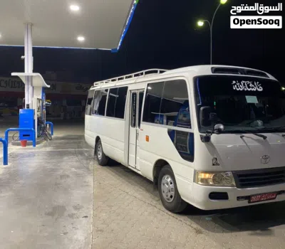 حافلات للايجار (اليومي- الشهري - السنوي) تويوتا كوستر (25-30 راكب) 2