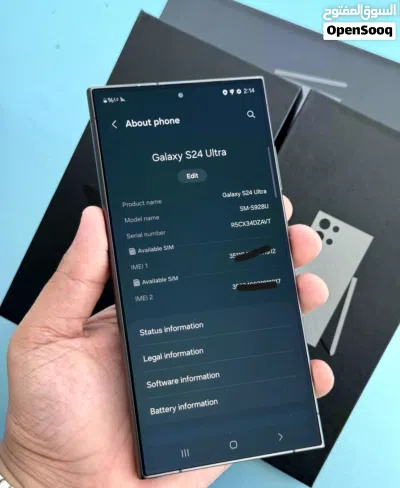 عرض خااص : Samsung S24 ultra 256gb هاتف بحالة الوكالة بدون أي شموخ أو مشاكل و بأقل سعر من دكتور فون 2