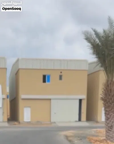 ورشة صناعية (صناعي او مستودع) للايجار ، خلف مطاحن الشرع في الرسيل، Workshop in Rusayl for rent 2