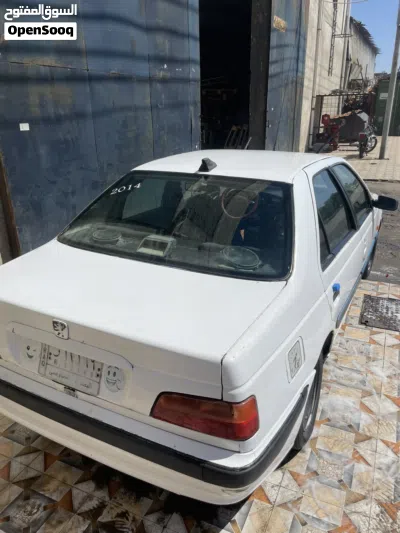 undefined 3