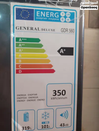 ثلاجه وغساله بحاله ممتازه 3