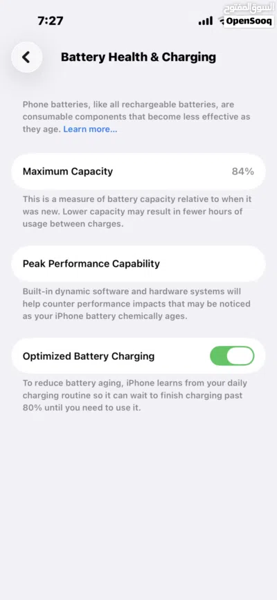 iPhone 14 pro ما شاء الله وكاااااله شرق اوسط 4