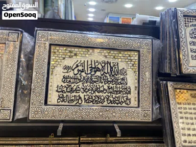 undefined 3