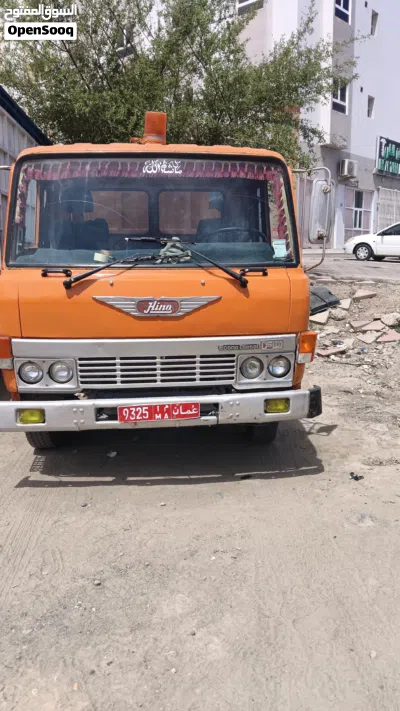 1991 modal farsh mulkiya 7 ton 4