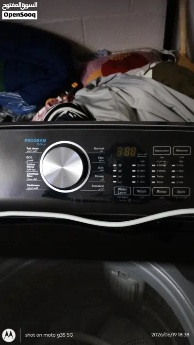 The General Supreme washing machine 10kg 2