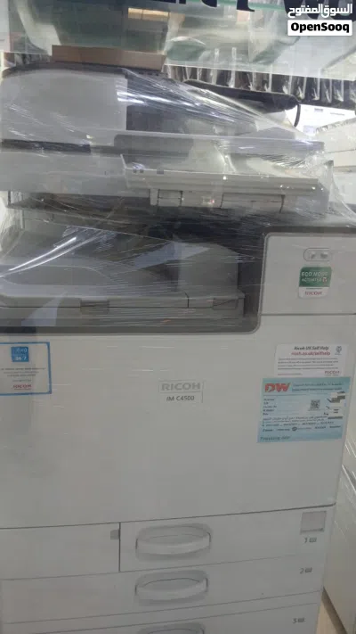 ماكينه تصوير ريكو lmc 4500 لجميع الشركات والمكاتب 4