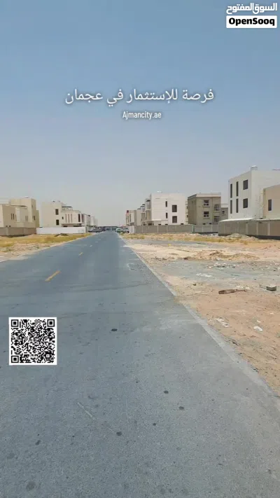 ارض للبيع بمنطقة الباهية بسعر لقطة بيع مستعجل 2
