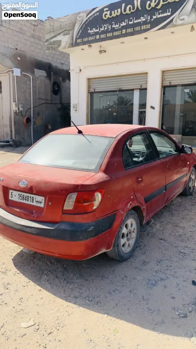 كيا برايد EX 4