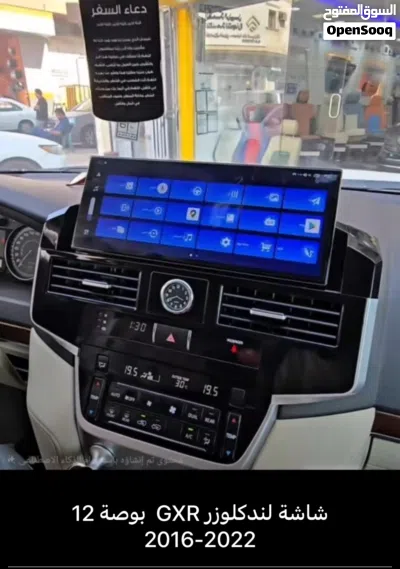 undefined 2