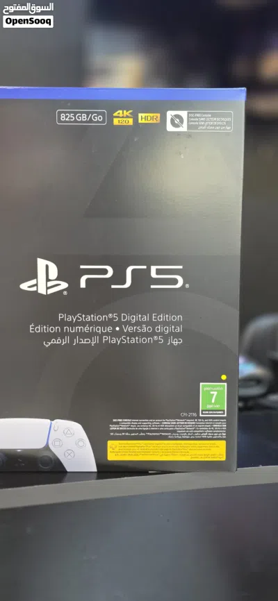بلايستيشن 5 سليم ديجيتال 1 تيرا - جديد كلياً مع ضمان سنة استبدال Sony PS5 Slim Digital 825 gb SSD 2