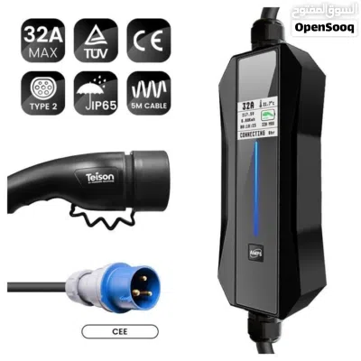 شاحن Teison TS-PFC-002 / TS-PEC-002 متغير 32 امبير مع شاشه LCD جديد 3