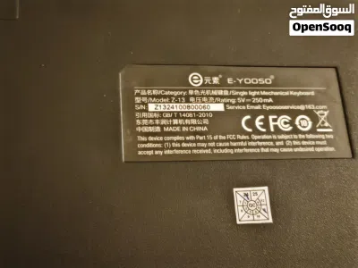 undefined 2