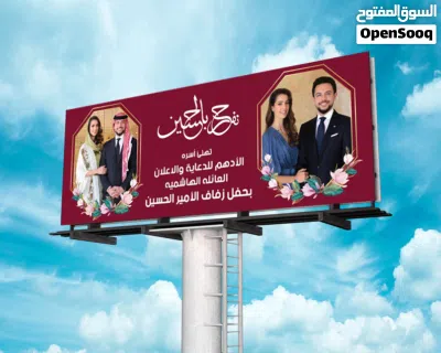 تنفيذ أرمات طباعة وتصميم كروت بروشورات (الكابوند سيكوريت فلكس ستيكر سي ثرو فوم .. ) - طباعة وتصميم 2