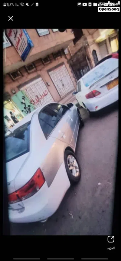 Hyundai Sonata Eco 2
