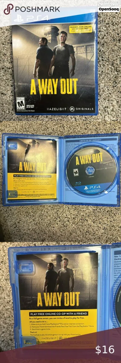 مطلوب هذه الألعاب (I want these games) 2