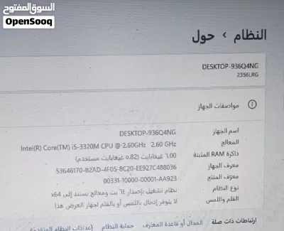 استعمال ألمانية 2