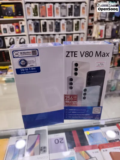 جهاز جديد بالكرتونة Zte V80 Max رام 14 جيجا 256 مكفول سنة متوفر توصيل وهدايا 3