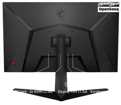شاشة ألعاب MSI G2412F – شبه جديدة 3