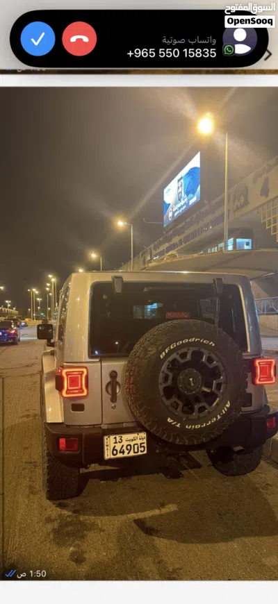 Jeep Wrangler Sahara 3