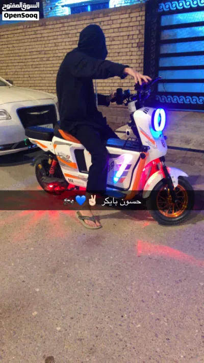 undefined 2