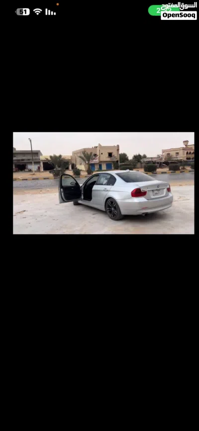 BMW Other 4