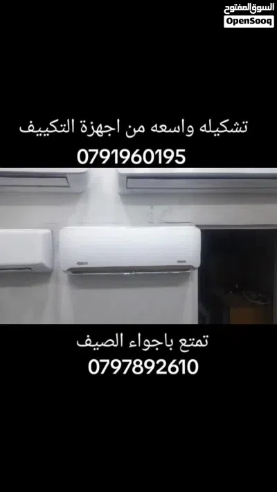 undefined 2