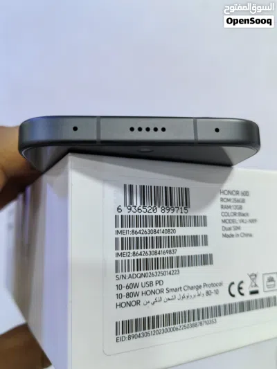 HONOR 600 5G رام 12 فقط مفتوح من كارتون 3