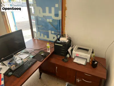 undefined 2