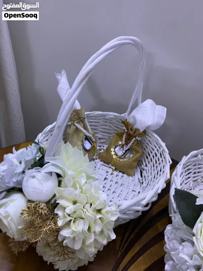 ثلاث سلات مهر 2