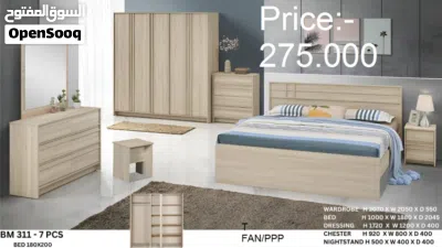 طقم غرفة نوم مكون من 6 قطع مع مرتبة طبية بسمك 12 سم Bed Room Set 6pcs With 12cm Medical Mattress 2