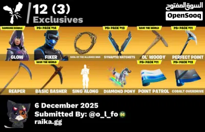 حساب فورت اساسي يربط جميع المنصات 3