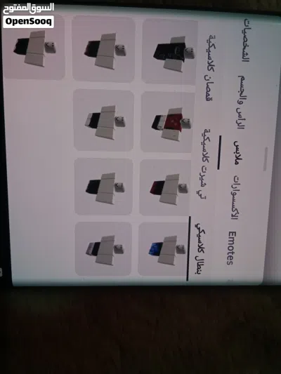 undefined 4