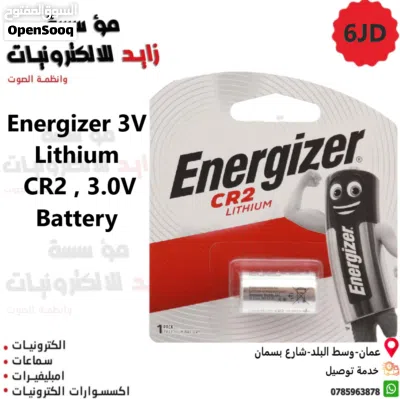 undefined 2