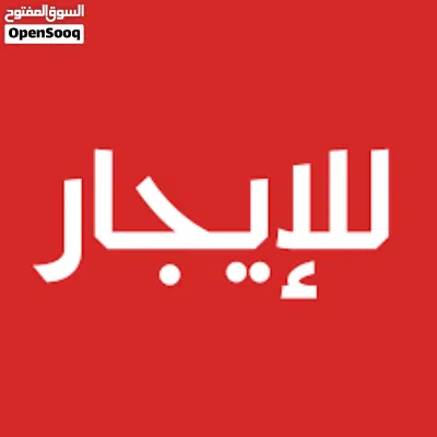 للايجار محل بالشويخ مساحه 1050 متر 3