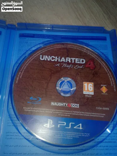 undefined 2