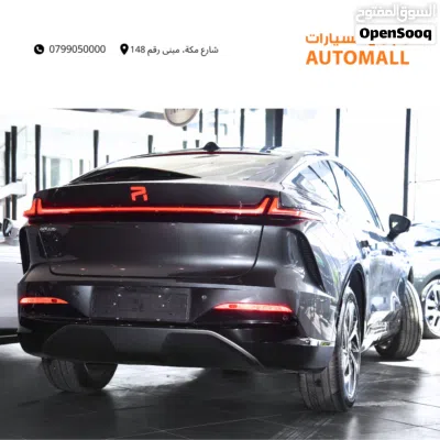 رايزنج R7 2
