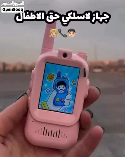 undefined 2