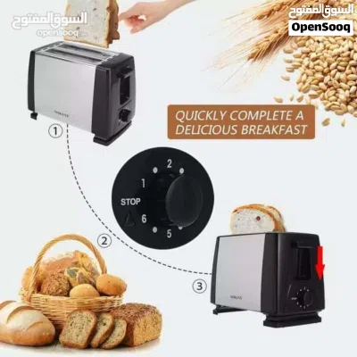 محمصة التوست الجديدة 3