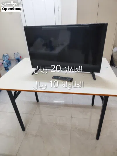 أثاث للبيع 4