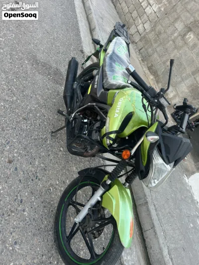 اخرى اخرى 2